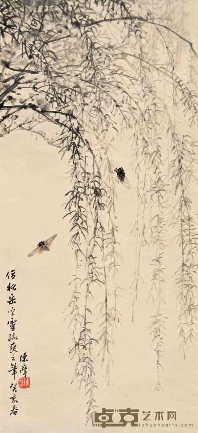 陈摩 癸亥（1923年）作 蝉柳图 立轴 92×43cm